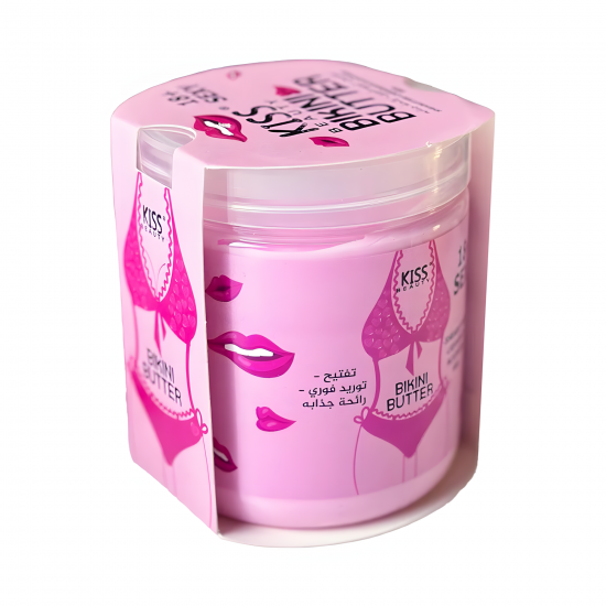 Bikini Butter